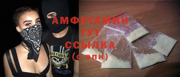 MESCALINE Баксан
