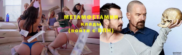 MESCALINE Баксан
