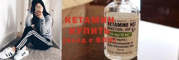 соль курить ск Балабаново