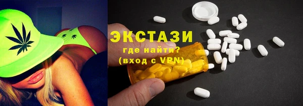 MESCALINE Баксан