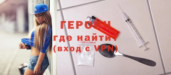 соль курить ск Балабаново