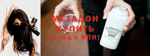 MESCALINE Баксан