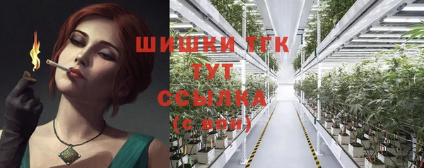 MESCALINE Баксан