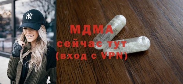 каннабис Балахна