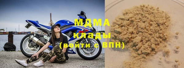каннабис Балахна