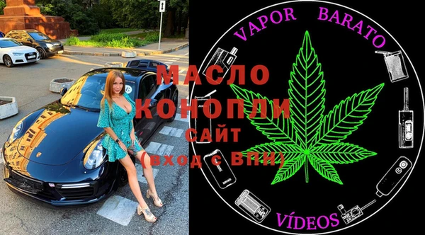 MESCALINE Баксан