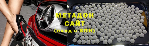 метамфетамин Дмитриев