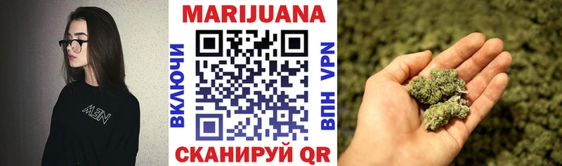 Бошки Шишки тримм Иноземцево